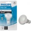Philips 25W Frosted Intermediate R14 Indoor Incandescent Mini Spotlight Light Bulb 2 Philips 25W Frosted Intermediate R14 Indoor Incandescent Mini Spotlight Light Bulb -Philips Sales 2024 ItemImage 501871 q5w84l 6fc0n4 91w0u9
