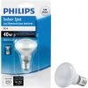 Philips 40W Frosted Intermediate R14 Indoor Incandescent Mini Spotlight Light Bulb -Philips Sales 2024 ItemImage 502830 q5w91m eobtqg 8r6xli