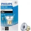 Philips 50W Equivalent Frosted Medium Base R14 Halogen Spotlight Light Bulb 1 Philips 50W Equivalent Frosted Medium Base R14 Halogen Spotlight Light Bulb -Philips Sales 2024 ItemImage 502861 q5w92x 7yatiw 3ck2pu