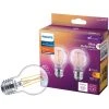 Philips Ultra Definition 40W Equivalent Soft White G16.5 Medium LED Decorative Light Bulb (2-Pack) -Philips Sales 2024 ItemImage 549141 3cvkrmxfpv45pp5ntqgqxrt