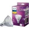 Philips Ultra Definition 75W Equivalent Bright White PAR30S Medium Dimmable LED Floodlight Light Bulb 1 Philips Ultra Definition 75W Equivalent Bright White PAR30S Medium Dimmable LED Floodlight Light Bulb -Philips Sales 2024 ItemImage 552661 bnwxpxt8f8t8tspm3k358cjs