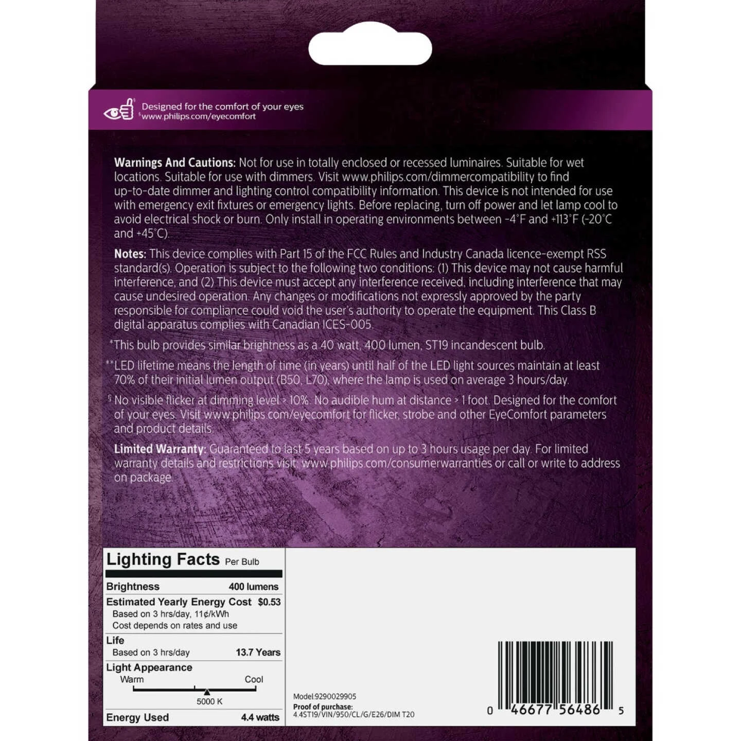 Philips Vintage 40W Equivalent Daylight ST19 Medium LED Decorative Light Bulb (2-Pack) 7 Philips Vintage 40W Equivalent Daylight ST19 Medium LED Decorative Light Bulb (2-Pack) - Image 5