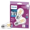 Philips 40W Equivalent Daylight A15 Medium Dimmable LED Light Bulb (2-Pack) -Philips Sales 2024 ItemImage 565252 q5wdux bfcn4 5fer07