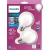 Philips 40W Equivalent Daylight G25 Medium Frosted LED Decorative Light Bulb (2-Pack) 2 Philips 40W Equivalent Daylight G25 Medium Frosted LED Decorative Light Bulb (2-Pack) -Philips Sales 2024 ItemImage 566844 q5wdw6 c9l9p4 dbei5a