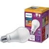 Philips Warm Glow 100W Equivalent Soft White A19 Medium Dimmable LED Light Bulb, Title 20 Compliant 1 Philips Warm Glow 100W Equivalent Soft White A19 Medium Dimmable LED Light Bulb, Title 20 Compliant -Philips Sales 2024 ItemImage 566974 qcug65 7eznag 7y5hfy
